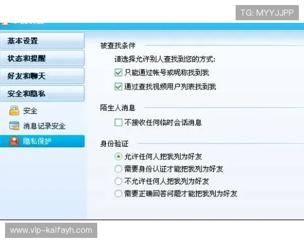 如何安全管理凯发旗舰厅手机登录密码以保障账户安全