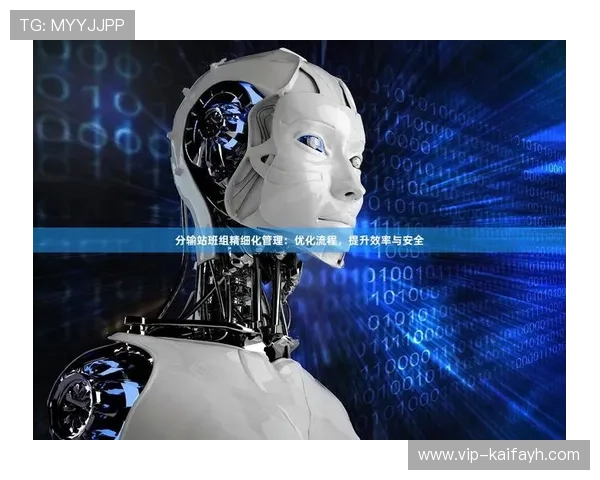 凯发天生赢家官网：多平台支持与移动端体验优化全新升级