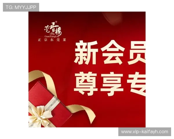 K8凯发真人版会员注册成功后，开启尊贵会员专属福利新篇章