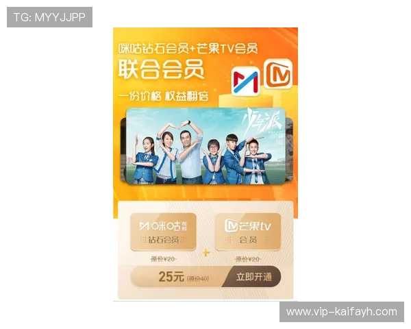 K8登陆下载会员登录：轻松掌握K8平台登录与下载指南