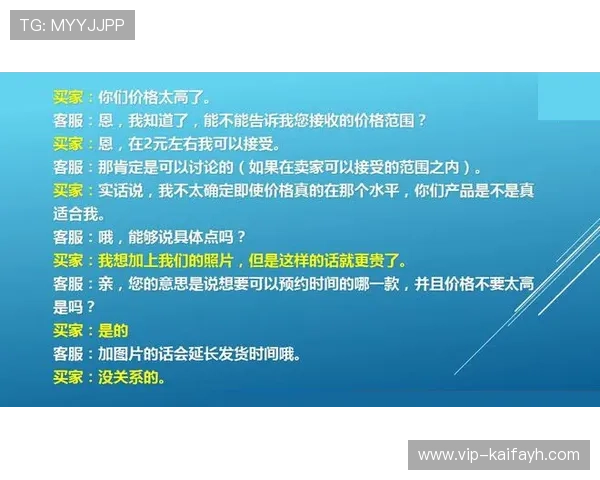 凯发体育客服帮助中心详细指南，助您轻松应对各种使用难题