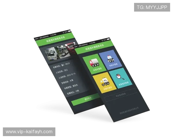 凯发娱乐登录下载：多设备支持的便捷登录方式与操作技巧