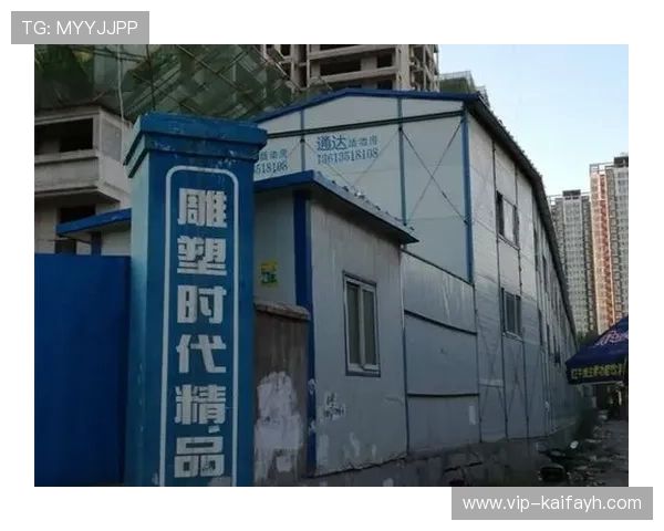 凯发娱网址的官方地址是什么以及用户如何避免访问虚假网站