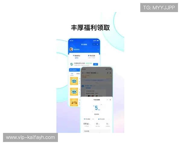凯发正规app下载官方正版，确保每一位玩家都能享受公平公正的游戏环境