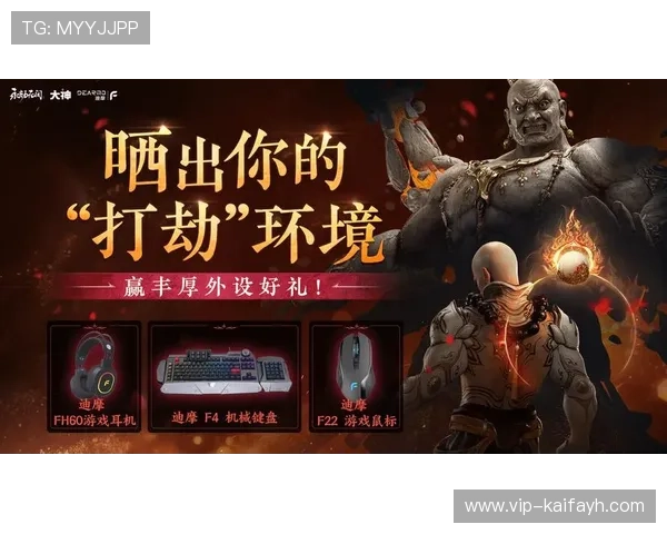 PP电子游艺最新玩法攻略全面解析助你轻松赢取丰厚奖励 PP电子游艺最新玩法攻略全面解析助你轻松赢取丰厚奖励