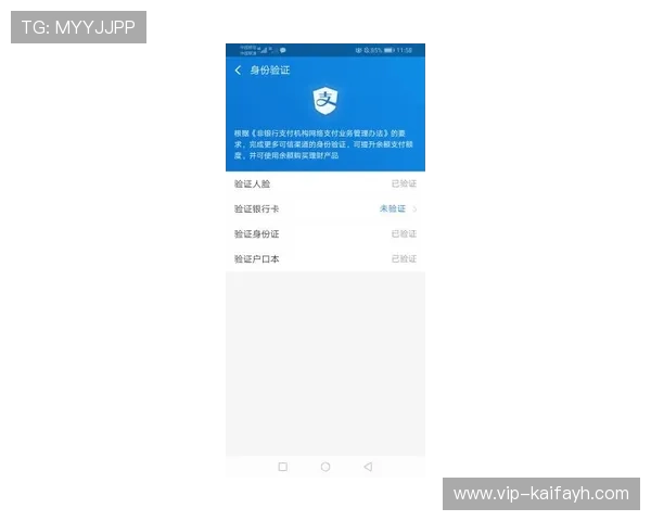 凯发体育备用平台官网支持多种支付方式，快速存取款让您的投注体验更加便捷顺畅