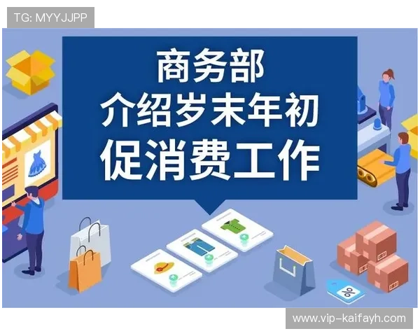 凯发旗舰厅官网入口提供最新安全稳定的登录通道确保玩家畅享无忧游戏体验 凯发旗舰厅官网入口提供最新安全稳定的登录通道确保玩家畅享无忧游戏体验