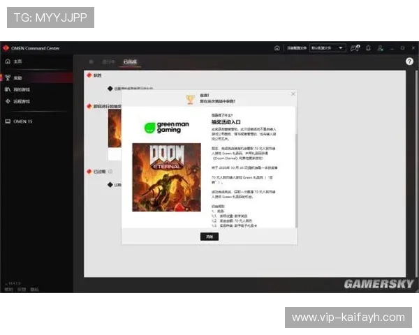 凯发电脑版官网用户评价与口碑分析，助你选择放心游戏平台