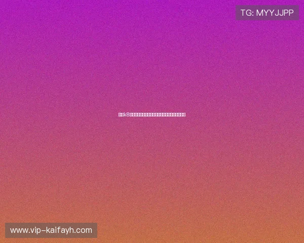 利用k8凯发官方网站的技术支持提升游戏体验的实用建议 利用k8凯发官方网站的技术支持提升游戏体验的实用建议