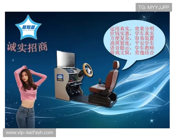 深入了解K8在线试玩的优势与特色让你轻松选择最适合的游戏体验