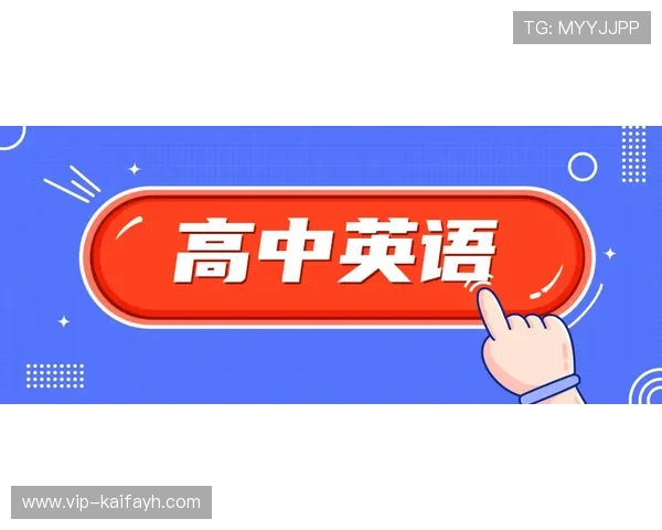 轻松访问凯发登录首页入口，掌握最新平台活动与优惠信息