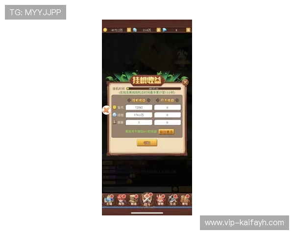 血战骰宝盈利技巧实战经验分享帮助玩家实现稳定盈利目标