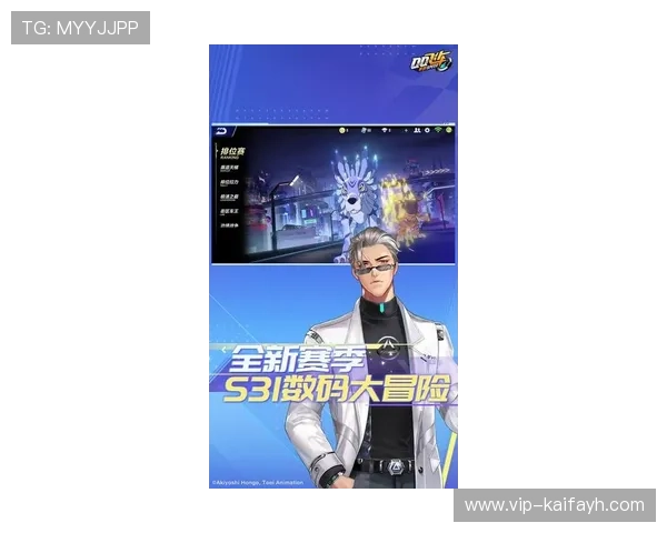 凯发app平台最新版本下载与安全保障全面解析，助你畅享无忧游戏体验