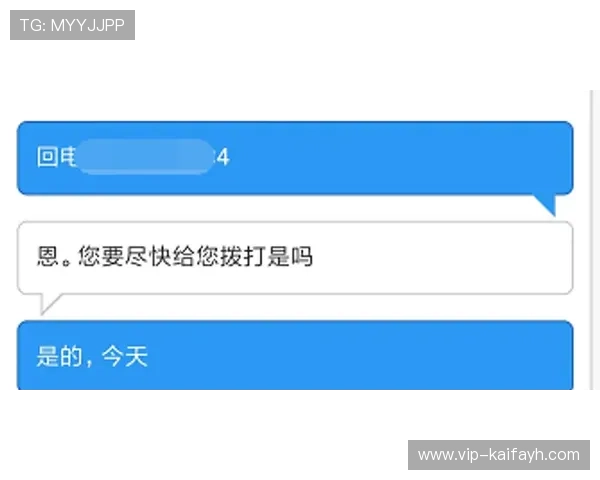 凯发在线官网完善的客户反馈机制，及时听取玩家建议不断优化服务体验