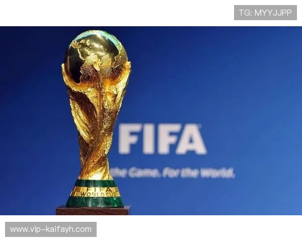 2026世界杯投注指南：全面解析赛事投注策略与技巧帮助玩家赢取丰厚奖金