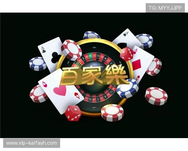 凯发娱乐移动版最新版本上线，助你随时随地畅享丰富游戏内容