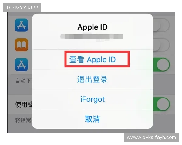 凯发手机会员注册流程全攻略新手快速入门指南