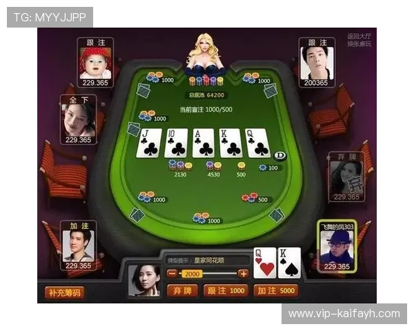 凯发棋牌app下载官方最新版，安全稳定的棋牌游戏平台免费下载体验