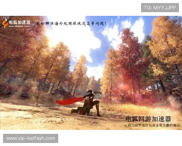 如何快速找到凯发旗舰厅官方地址确保安全稳定的游戏体验