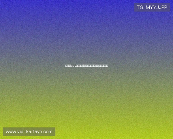 凯发官网app注册登录流程详解新手玩家快速上手游戏操作指南 凯发官网app注册登录流程详解新手玩家快速上手游戏操作指南